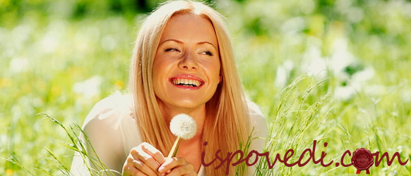 исповедь разведенной женщины