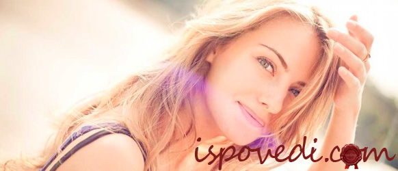 история психологической зависимости от парня