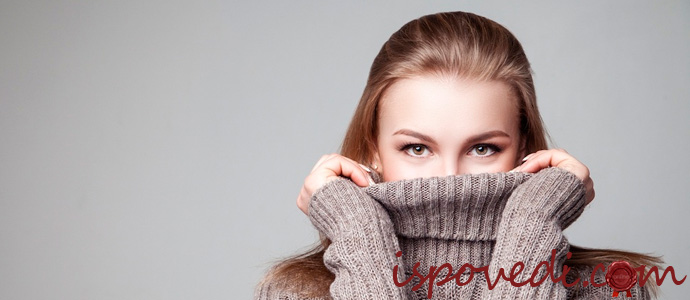 исповедь изменившей парню девушки