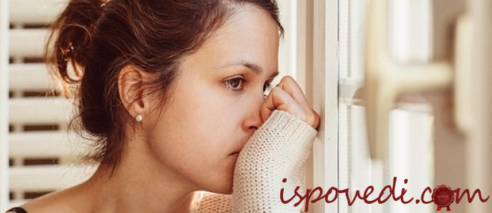 исповедь девушки, обманувшей своих друзей