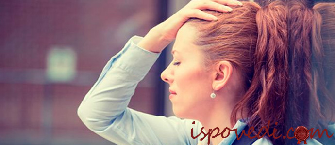 исповедь девушки, жалеющей о своем поступке