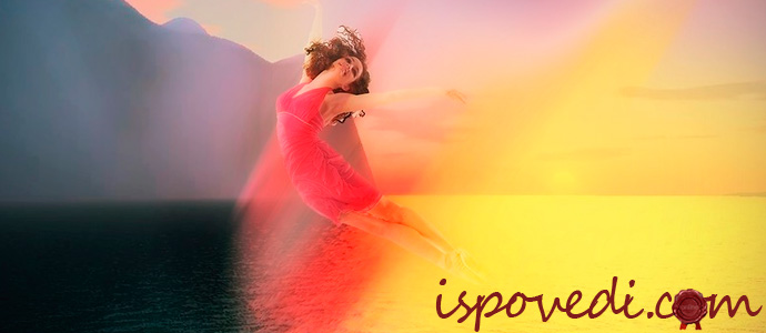 исповедь о смысле жизни