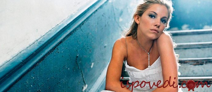 исповедь девушки об отношениях с матерью парня