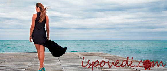 почему подруга одевается во все черное?