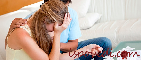 чувствую себя золушкой