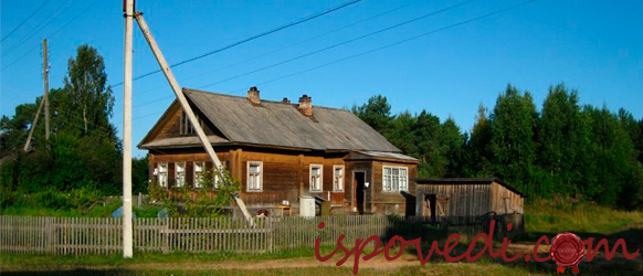 Доставшийся в наследство дом