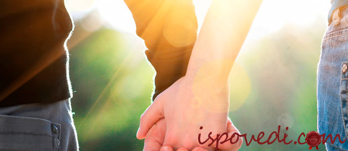 Дружба между парнем и девушкой