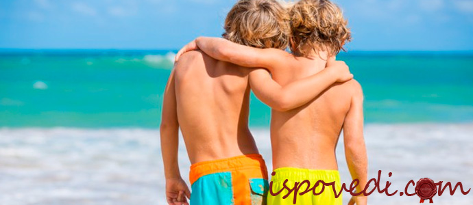 дружба мальчишек