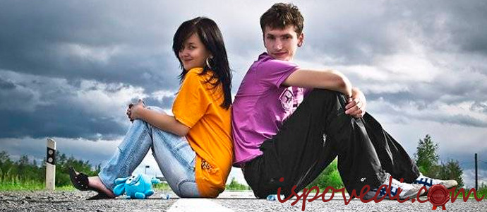 история о дружбе