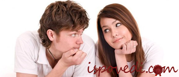 история дружбы между парнем и девушкой