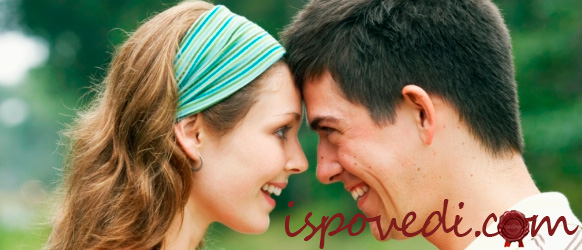 дневник моей памяти