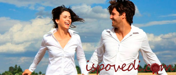 Странное предложение моего друга