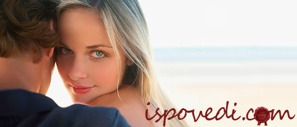 есть ли у меня второй шанс?