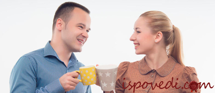 история о дружбе мужчины и женщины