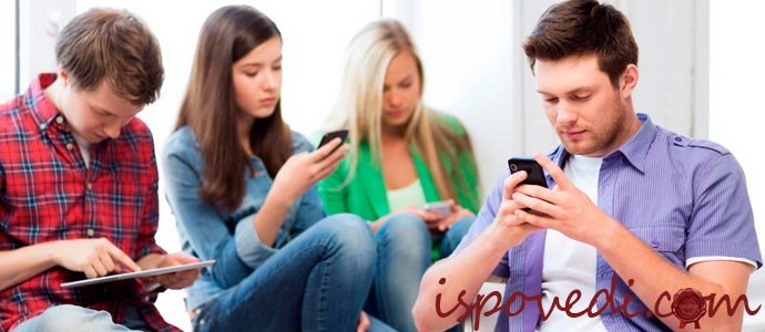 история о дружбе в колледже