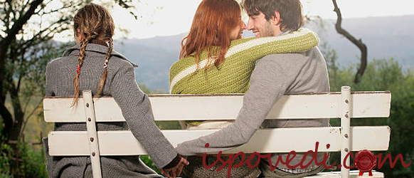 Сложности отношений с двумя девушками сразу