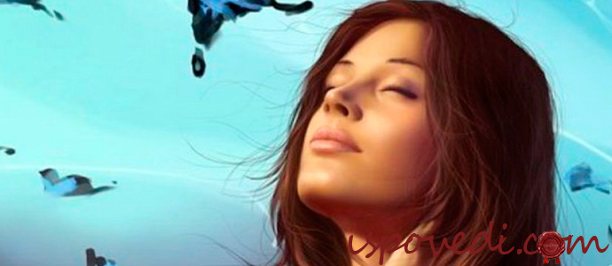 история о девушке