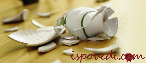 Насилие в семье