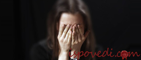 Месть не всегда бывает сладкой