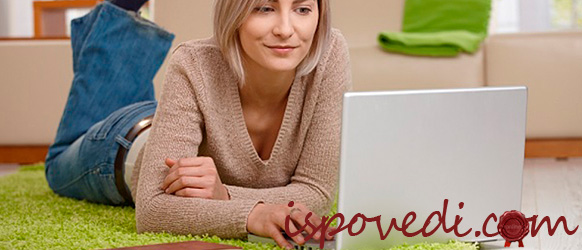 Флирт в соцсети