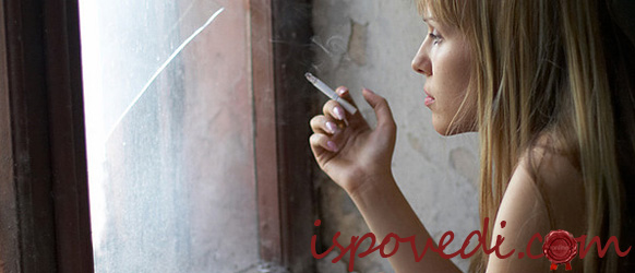 Любовь с насилием и изменами