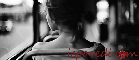 Грустная исповедь девушки