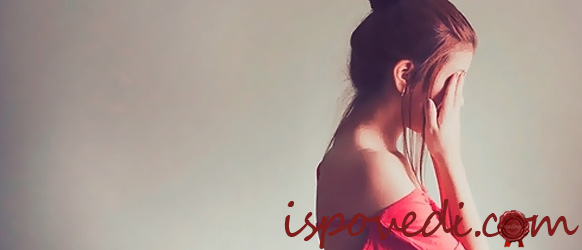 Исповедь одинокой девочки