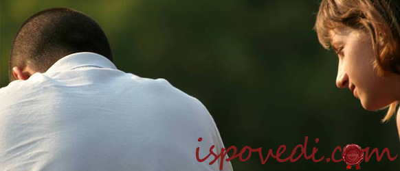 Обещание нелюбимой девушке