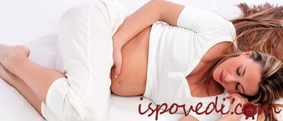 Мой страх пред родами