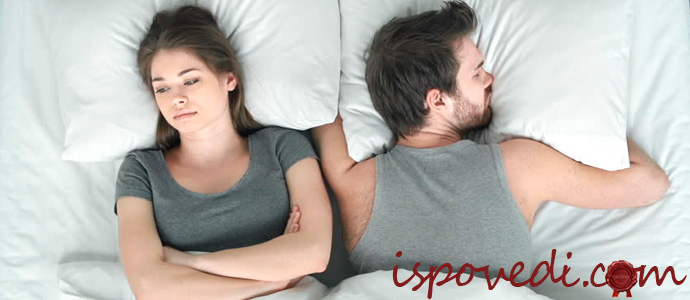 история о безответной любви