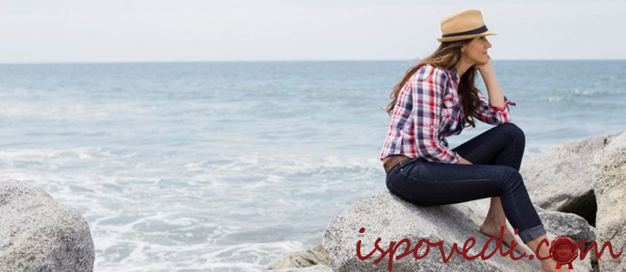 исповедь девушки интроверта