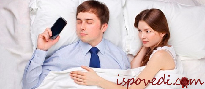 исповедь женщины, которой изменил муж