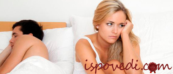 исповдь женщины, изменившей мужу