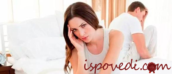 история измены мужа