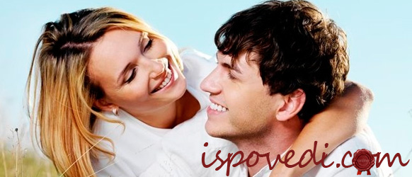 история измены мужа