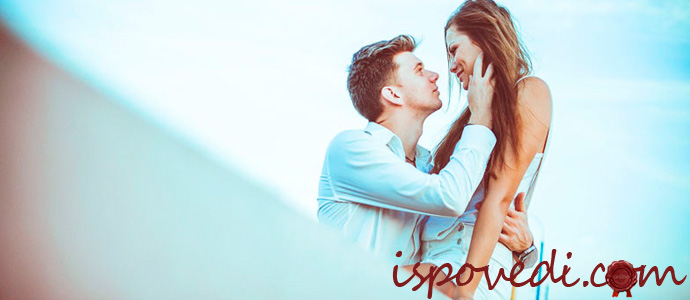 Мечта о счастье