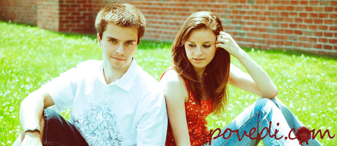 история измены парня