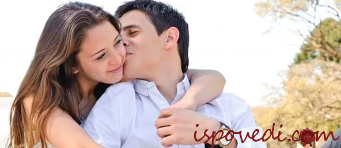 исповедь легкомысленной женщины