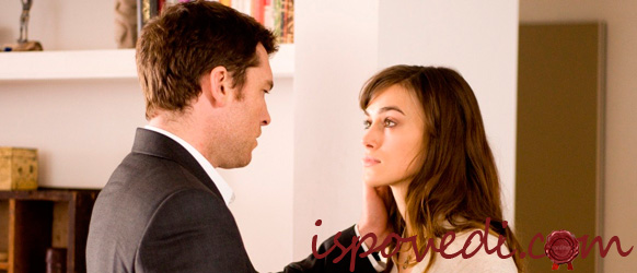 История из жизни о крушении брака