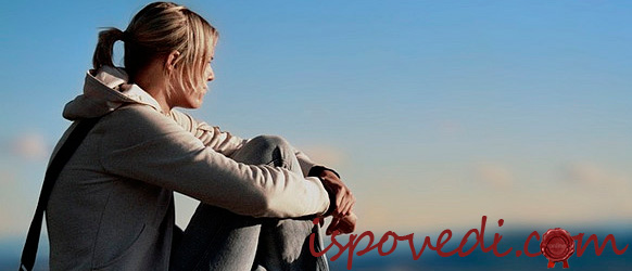 История о девушке и ее сомнениях