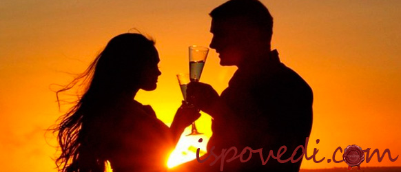 я его люблю и боюсь потерять