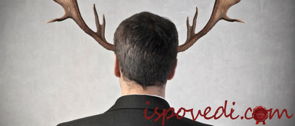 я передумала разводиться с мужем