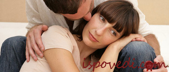 Исповедь женщины о своей жизни