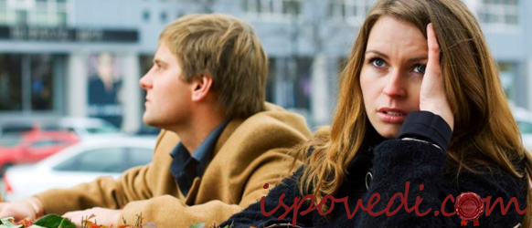 Измена жены - правдивая мужская исповедь