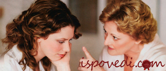 меня енавидит моя дочь