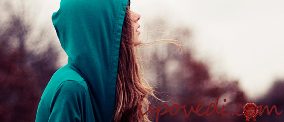 Удушающая материнская забота