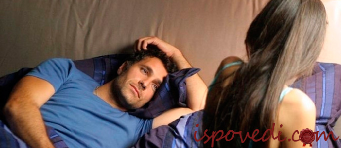 история развода и новой любви