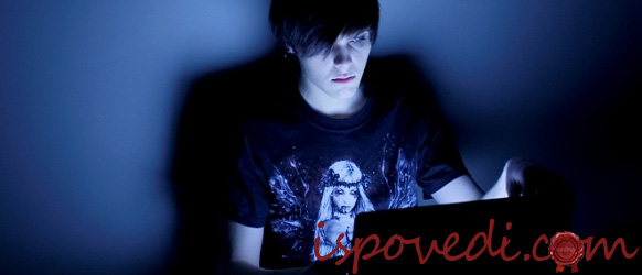 Как перестать быть ленивым Как перестать быть ленивым