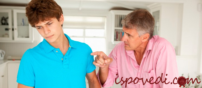 исповедь женщины, у которой дети не ладят с новым мужем