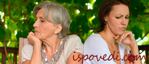 история конфликта невестки со свекровью
